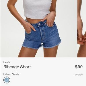 SOLD Levi’s Ribcage Shorts